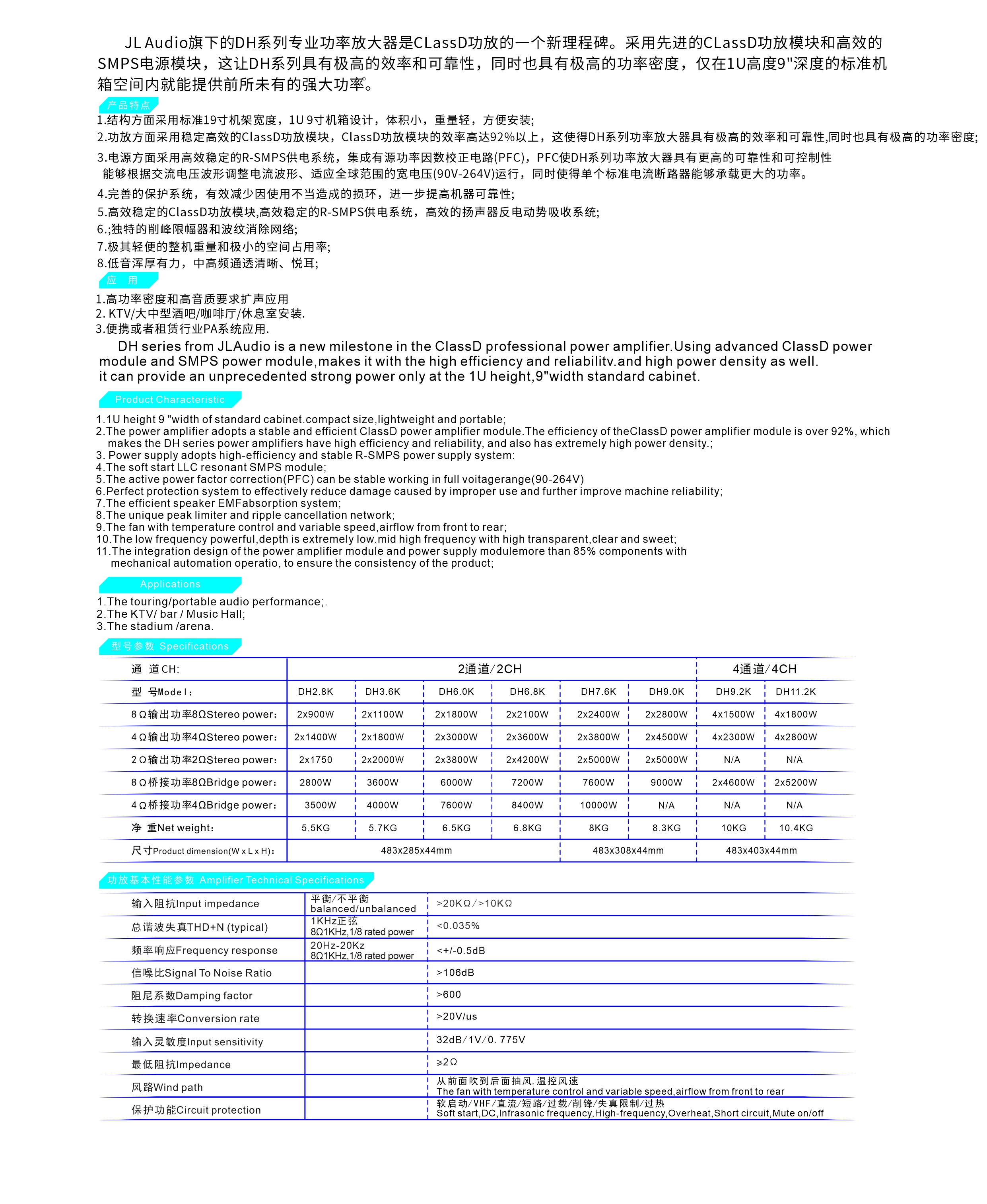 e5db2115dba2a6c2c41723c50949a1d3_17400377311200.jpg